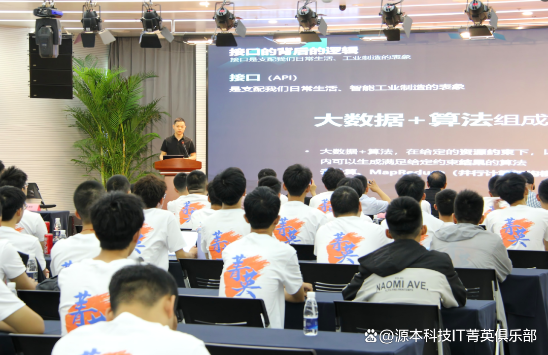 大学生暑期攻略：掌握大数据、云原生与人工智能，引领未来竞争